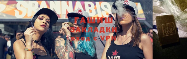гашиш Алексеевка