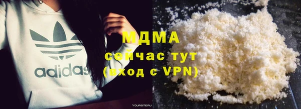 гашишное масло Алзамай
