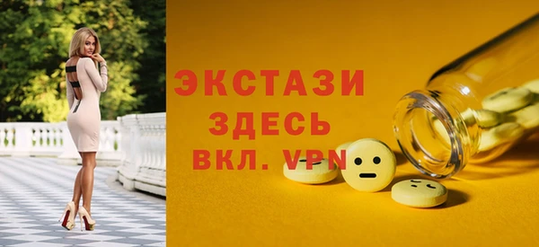 гашишное масло Алзамай