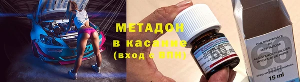 прущая мука Алексин