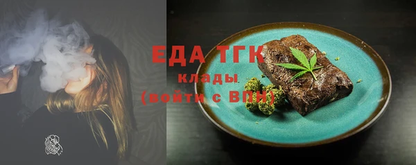гашишное масло Алзамай