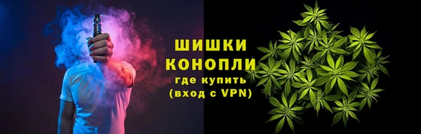 гашиш Алексеевка