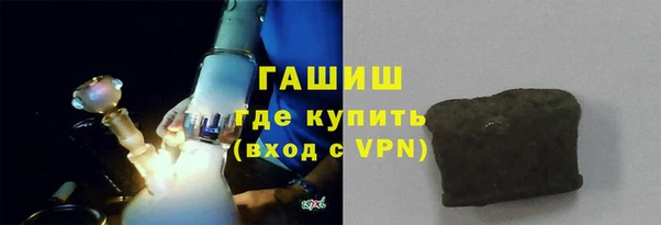 гашиш Алексеевка