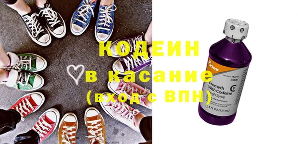 Альфа ПВП Заволжье