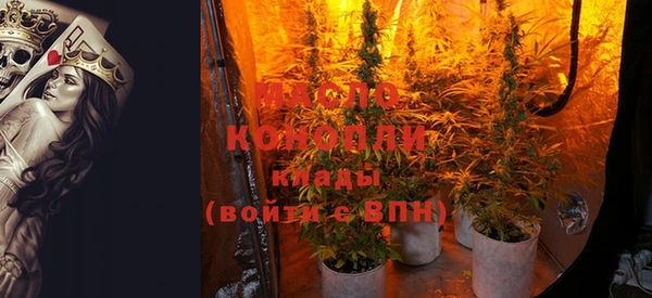 гашишное масло Алзамай