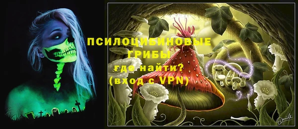 гашиш Алексеевка