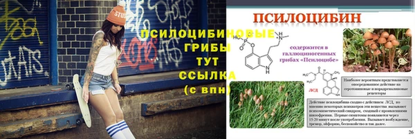 гашишное масло Алзамай