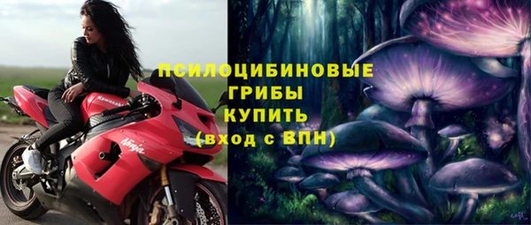 гашишное масло Алзамай