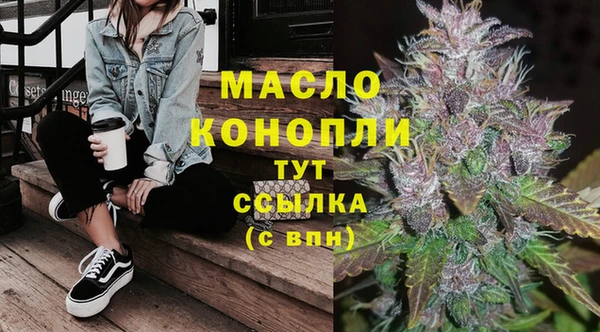 гашишное масло Алзамай